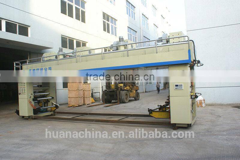 FG-B800-1200 dry laminating machine price