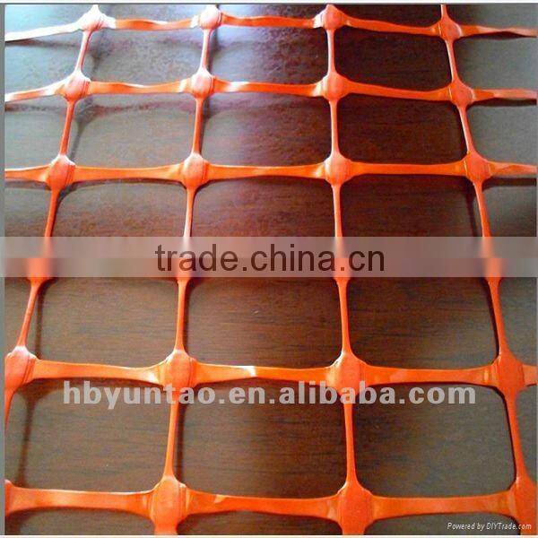 orange safety warming mesh