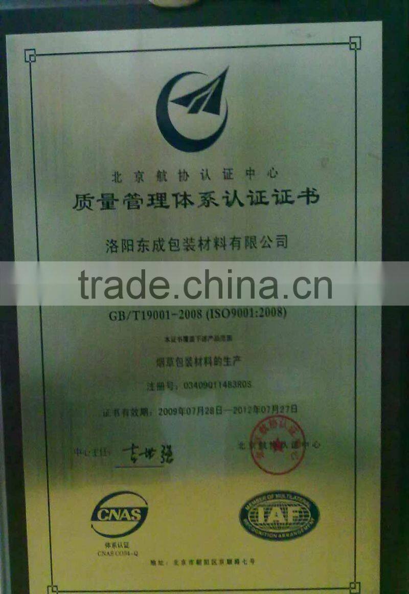 white cardboard paper