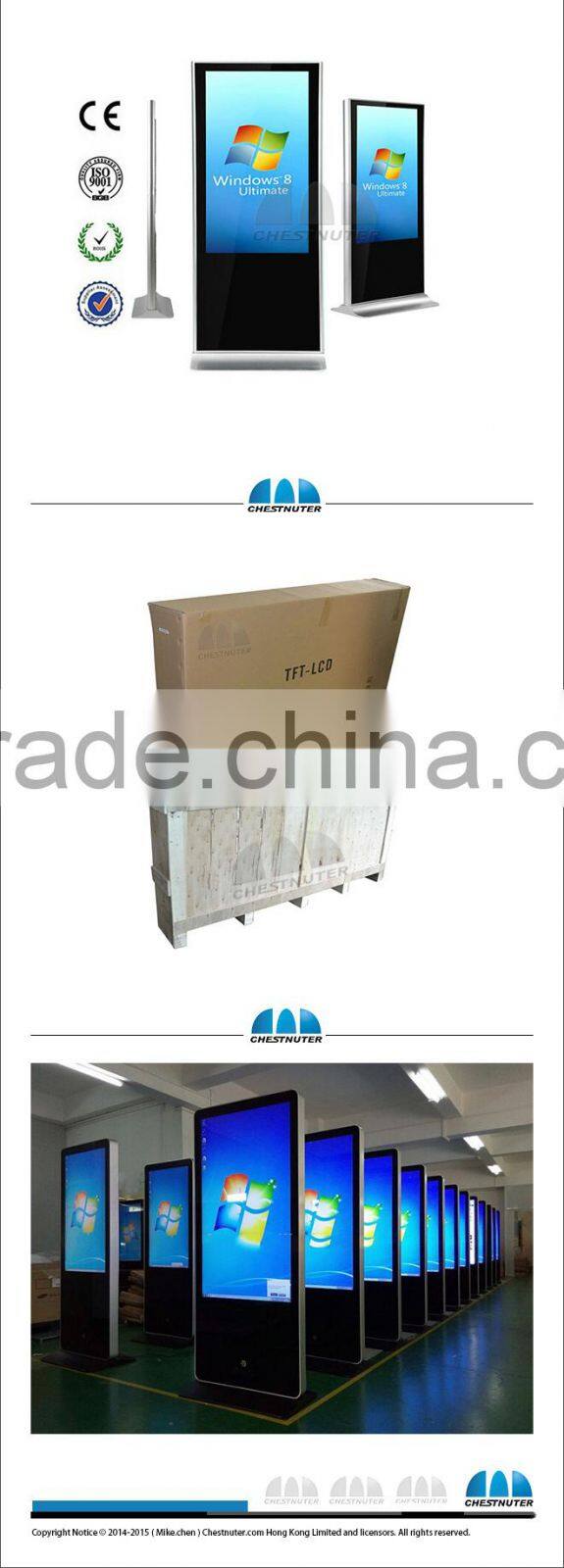 Network 1080p Advertising Digital Signage Media Player / Digital Signage Kiosk /android digital signage player