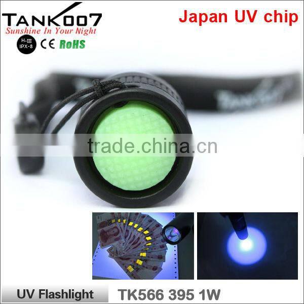 CE & RoHS 2015 High performance uv light hand dryer with 1*AA battery for Ink curing and glue curing...