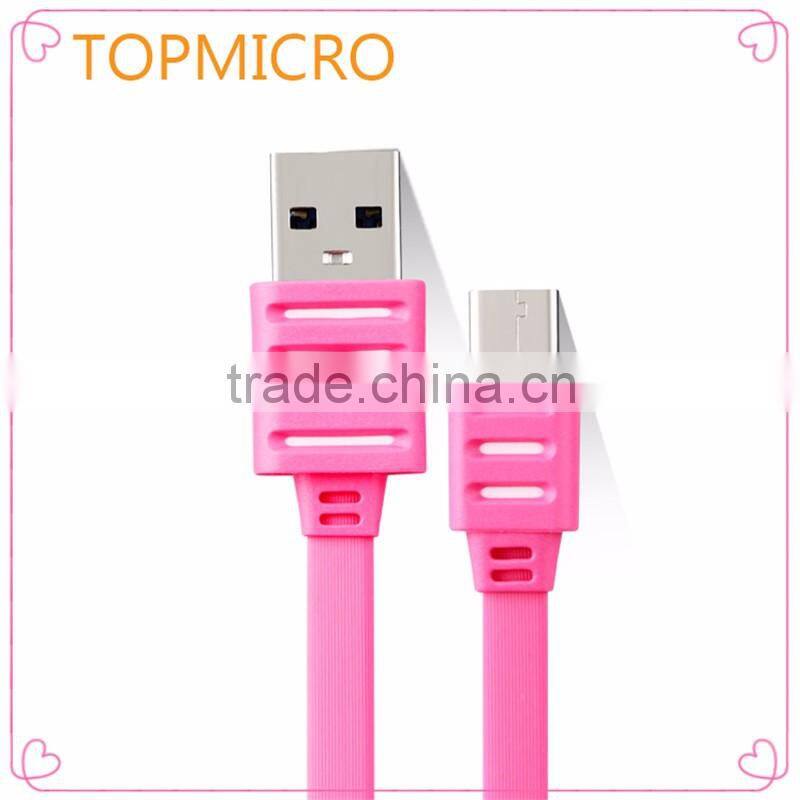 2016 Colorful Noodle Flat Line Speed Charging Type-C to USB 2.0 Data Cable
