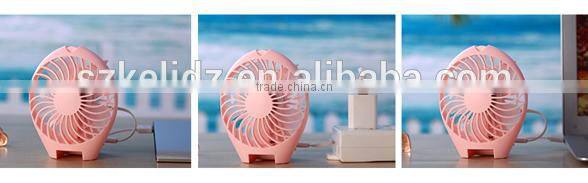 Portable micro USB cooling fan micro USB cooling fan