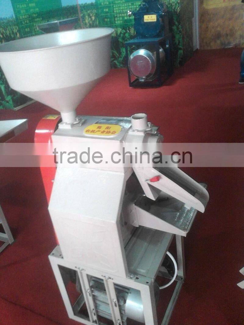 Rice Mill Machinery Price|Rice Milling Equipment