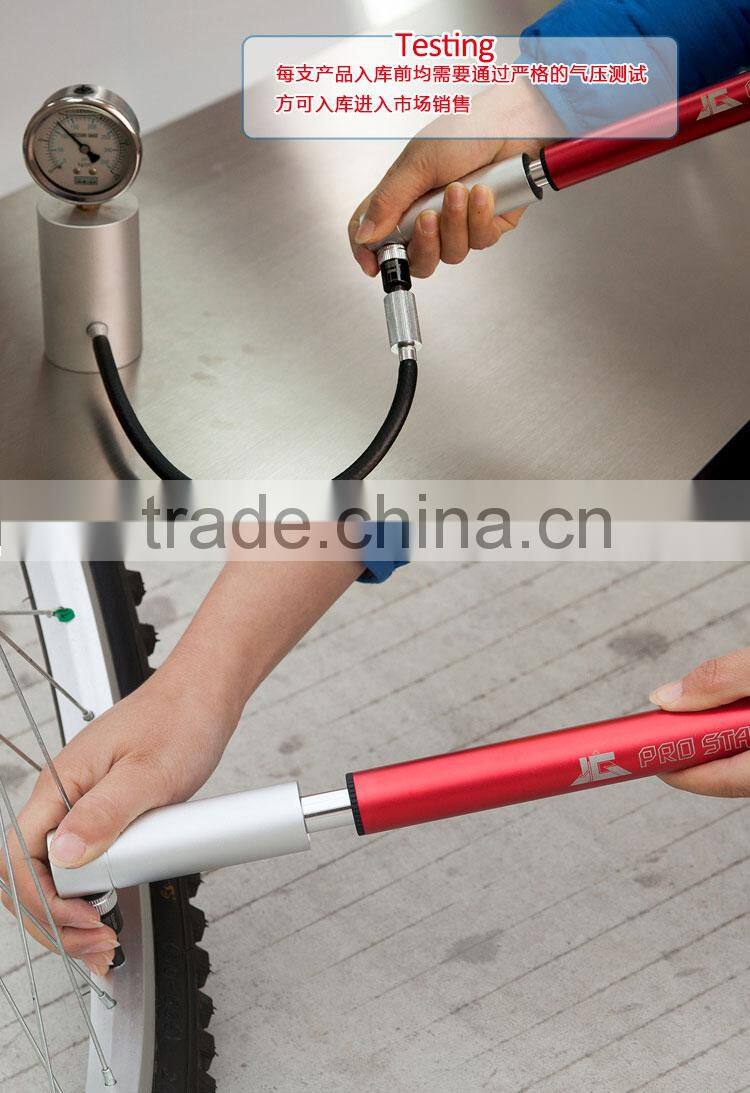 Ball Pump - The All Pump: Basketball Pump, Exercise Ball and Balloon Pump