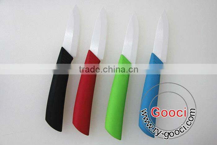 3"inch Ceramic knife with sheath