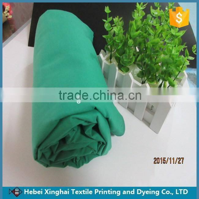 2016 spun polyester fabric voile fabric for home textiles fabric China