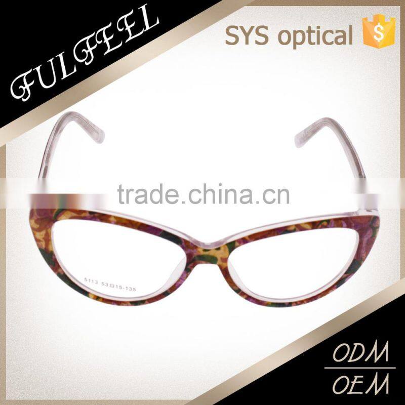 Nice flower pattern cat shaped women spectacle eyeglasses frame