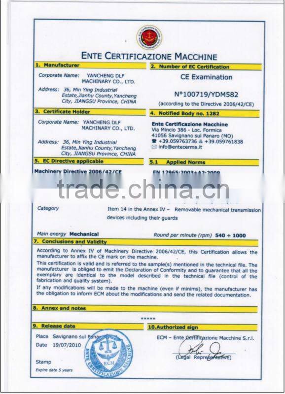 high quality cardan drive shaft