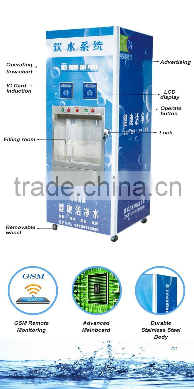 Hot & Cold & Normal temperature Water Dispenser