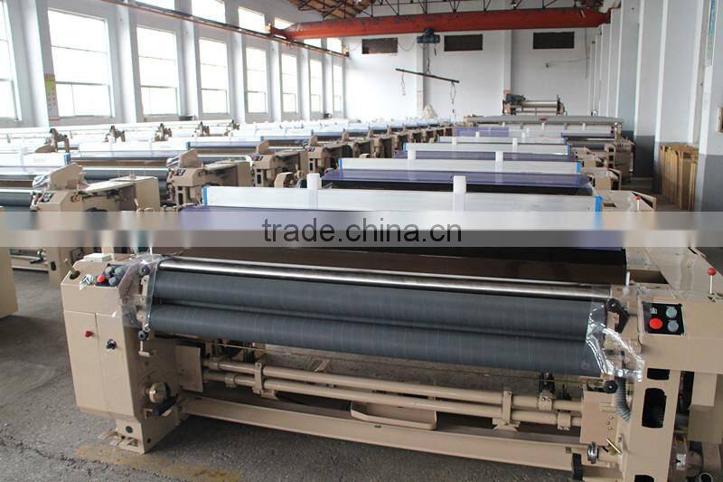 230cm width heavy water jet loom high speed