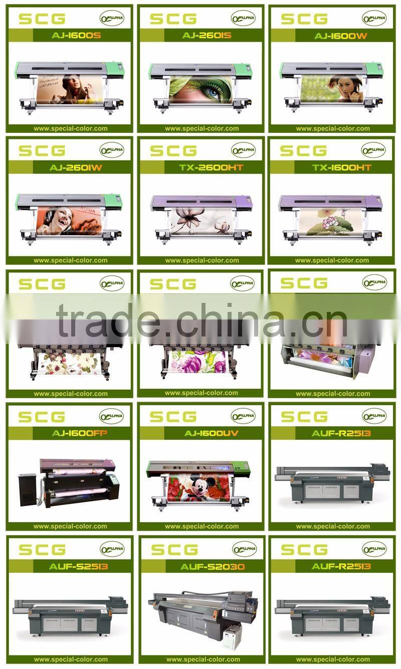 water based large format printer with double Dx5 print head