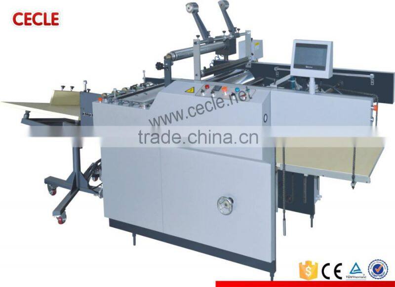 YFMA-800 Automatic extrusion laminating machine