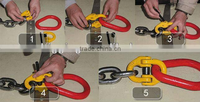 G80 Chain Connecting Link