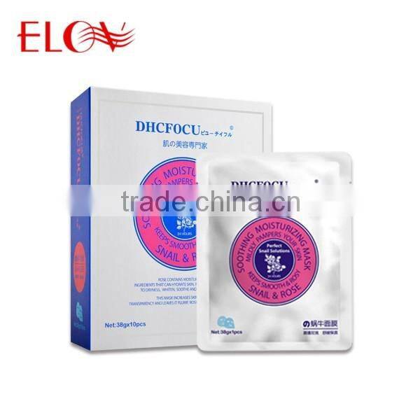 Snail & rose soothing moisturizing face mask