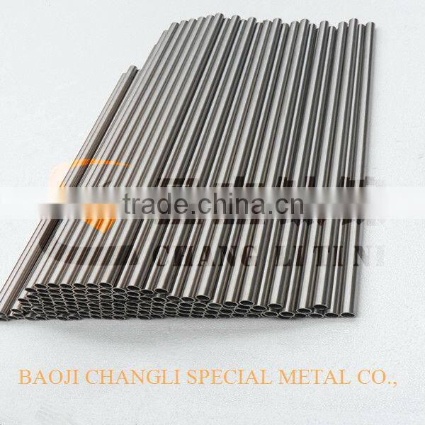 price astm b861 gr2 seamless titanium tube