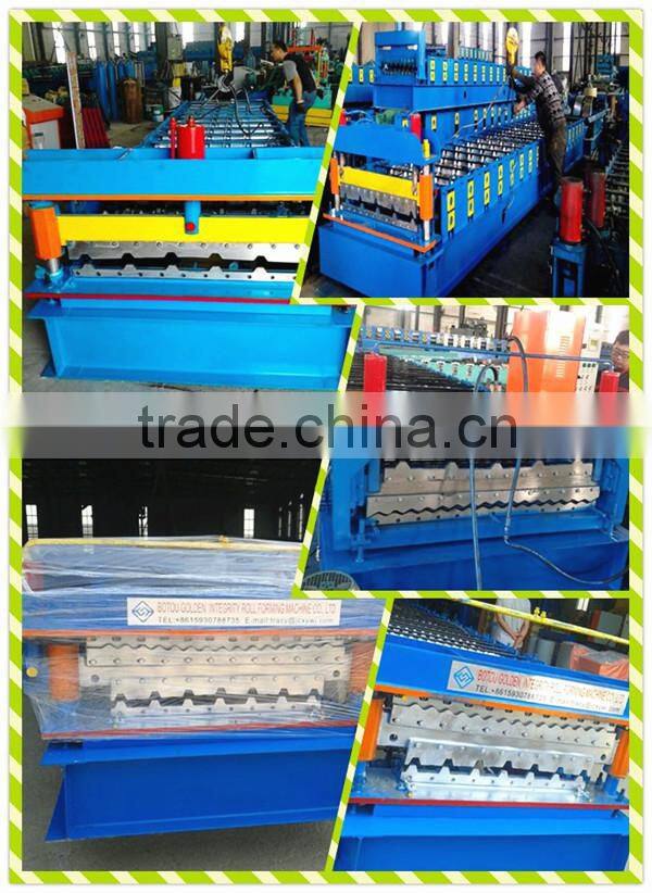 Trapezoidal Profile Roofing Sheet Metal Cold Roll Forming Machine,Roof Tile Roll Former