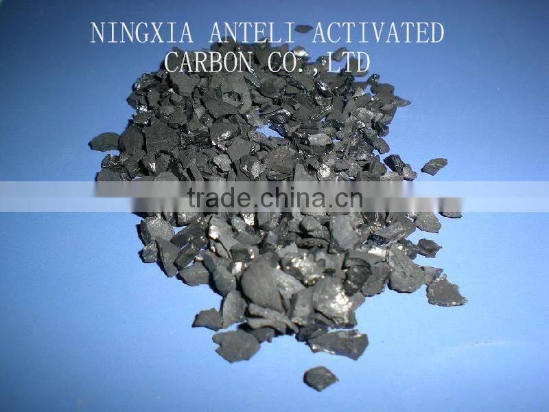 Coconut Activated Carbon For Formaldehyde Adsorption