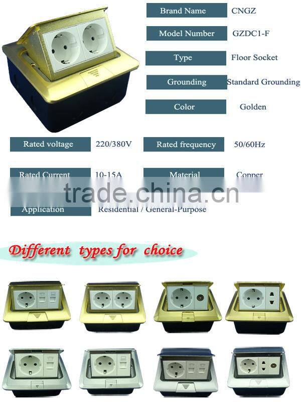 CGZ electronic automatic floor socket 220 v
