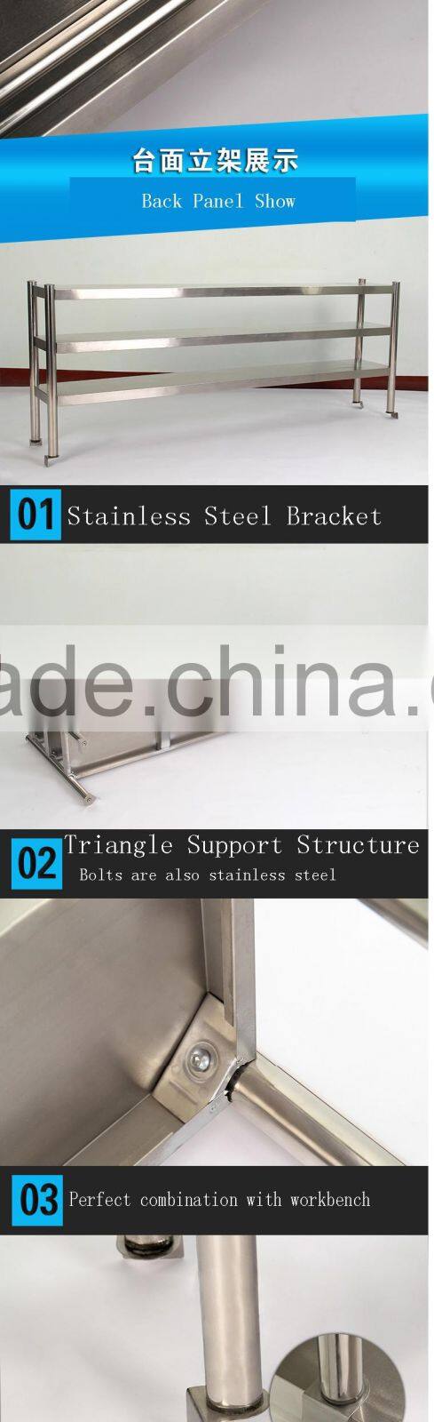 TJG Taiwan Restaurant Commercial Kitchen Equipment Stainless Steel Storage To Specification