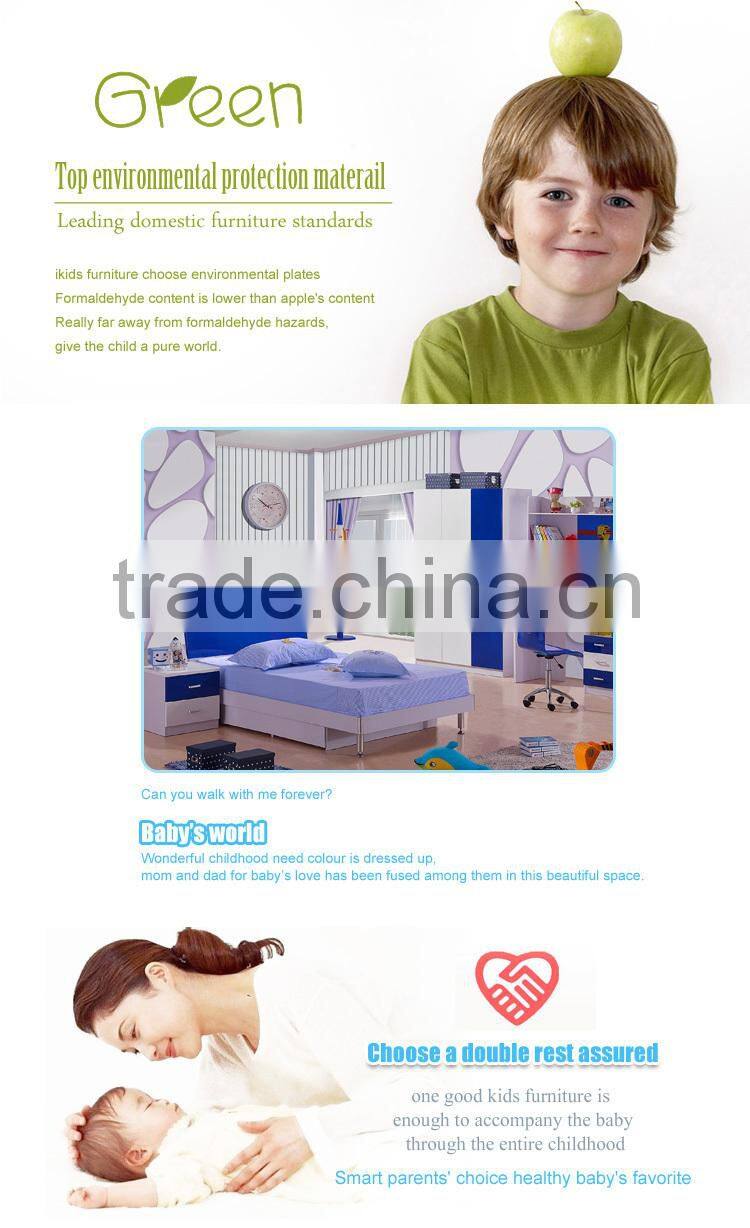 children school furniture kids bedroom furniture set 8108