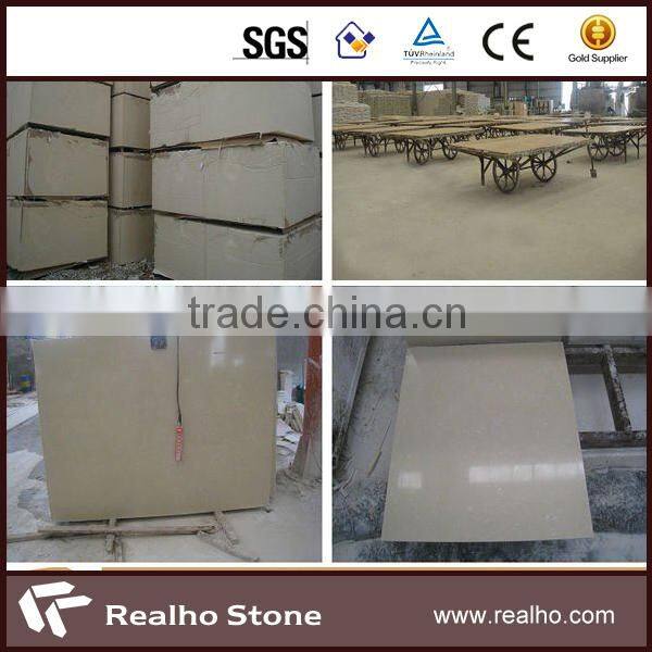 beige quartz stone