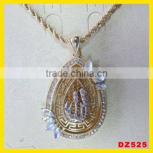 Gold pendent wholesale initial pendent jewelry for muslim allah pendent