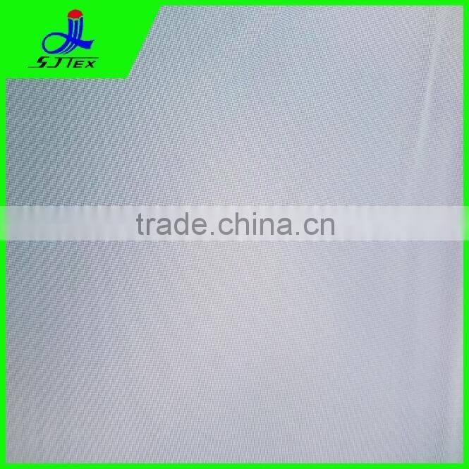 Cationed stretch fabric with checks for shorts