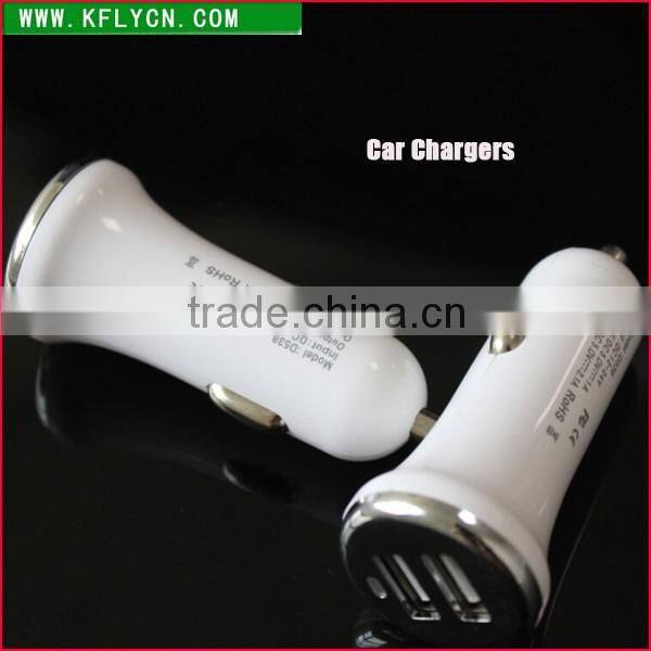 high quality dual port car usb charger