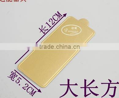 Golden Paper Cake board for birthday party