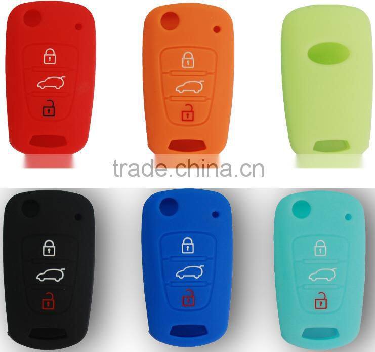 alibaba express smart key covers for promotional gift