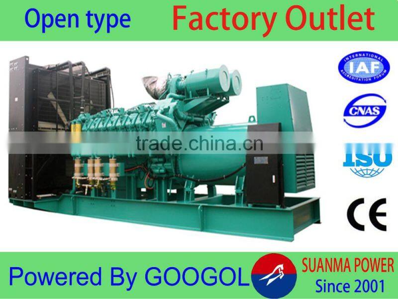 Original manufacture global service low price 1200KW industrial generators for sale with CE