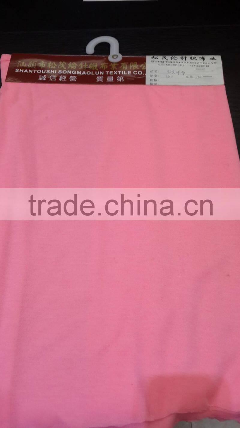 110 g Ultrathin Weft Knitted Cotton Jersey Fabric, For Lingerie Sportswear