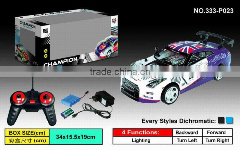 NEW! hot selling 4 function rc car PAF333-P024