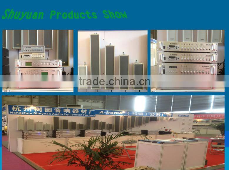 USB-180W 4 zones amplifier