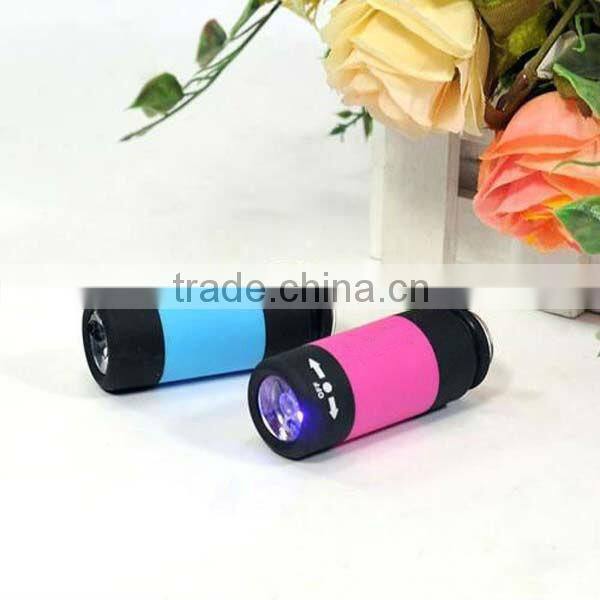 Multifunction USB rechargeable LED flashlight