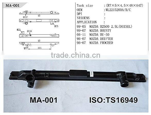 Auto Engine radiator plastic tank for MAZDA OE#:WL2215200A/B/C for MAZDA BOUNTY