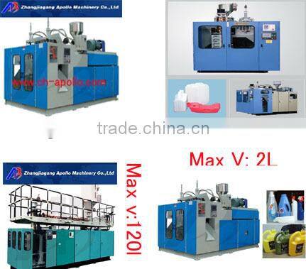 extruding machine for blowing 220L water drums/pesticides bottle blow moulding machine