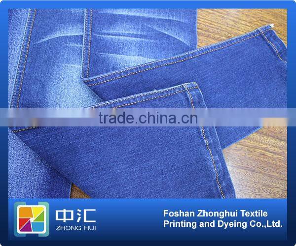Denim Material 98%cotton 2%spandex TB818