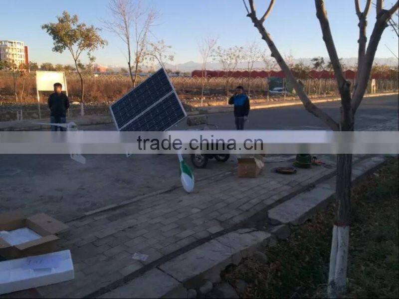 small maglev horizontal axis wind turbine generator