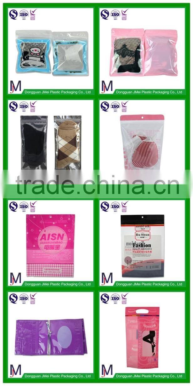China supplier cheap price plastic zip lock packaging bag for clothes/three sides zipper pe clothes pouch