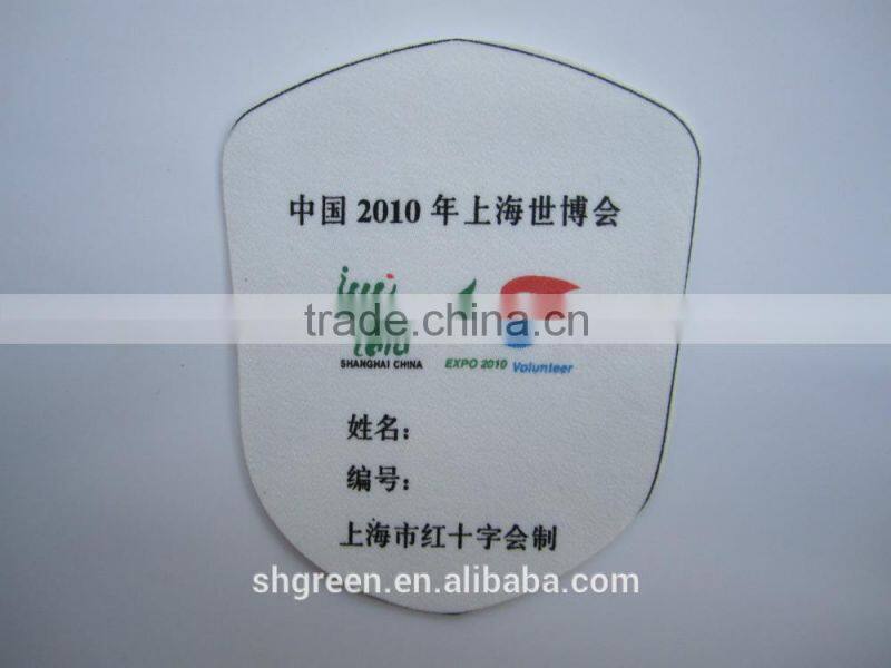laser cut round taffeta woven labels for gloves