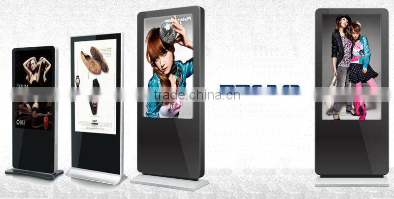 65'' new style LCD advertising player