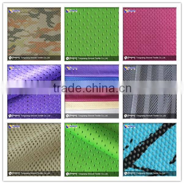 100% Polyester tricot mesh fabric for garment
