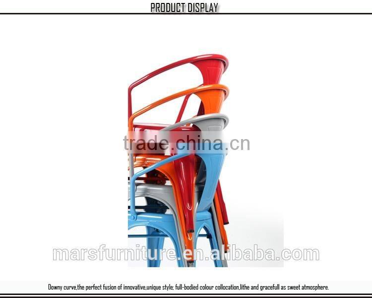Modern design restaurant metal chair