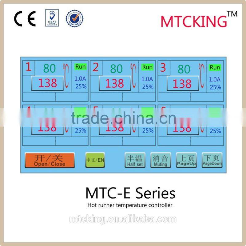 Touch digital temperature controller for the best hot runner