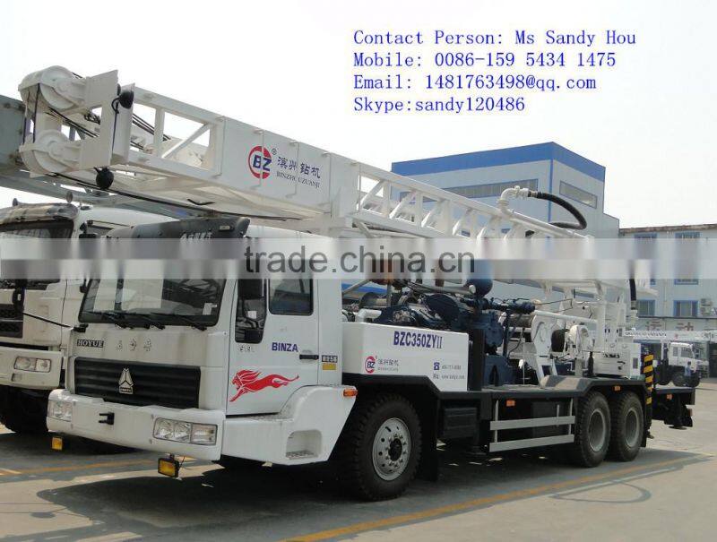 rotary table water well drilling machinery 300 meters