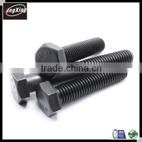 supply grade 8.8 10.9 12.9 Hex Bolts High Tensile bolt