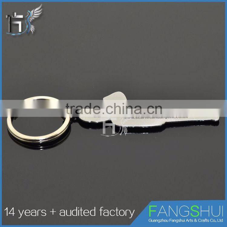 Wholesale fashionable custom superman keychain china sell