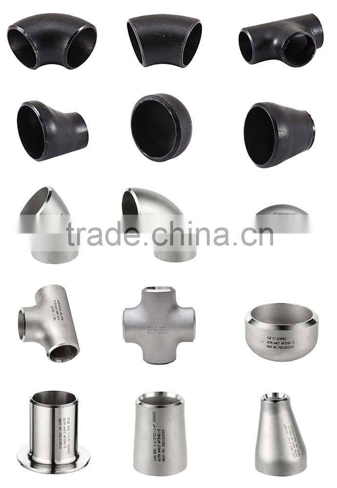 ASME b16.11 forgrd socket welding pipe coupling